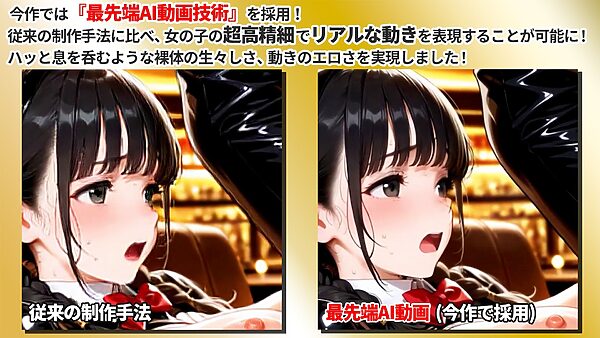 【4K神画質】バニー&逆バニーJK100人と汗だくセックス【115分】 画像2