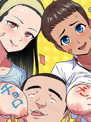 だって負けたし仕方ないよね！【どろん】