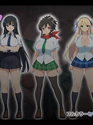 精神支配の術で俺専用オナホのくのいちをゲット！【タバタコポン】