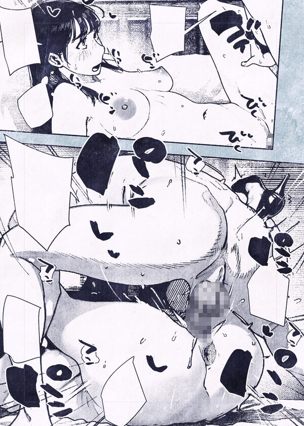 100日後に妊娠するOLさん！ 画像7