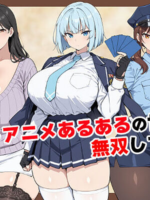 カードアニメあるあるの世界で無双してみた【ベビーリーフ工房】