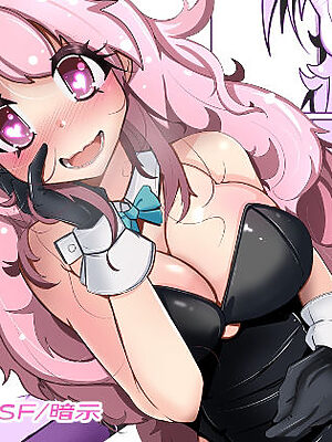 本当に女の子になる暗示【いわした書店】