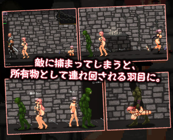 ナーテイル・ネーシェ 画像8