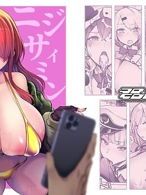 ニジサイミン【30分5000円ポッキリ】