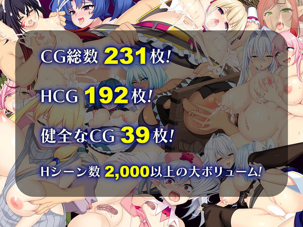 ドラゴンブラッド＋追加DLC1セット 画像5