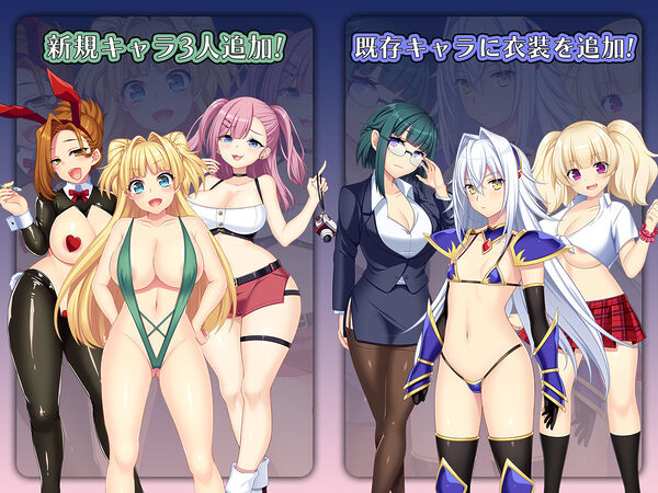 ドラゴンブラッド＋追加DLC1セット 画像9