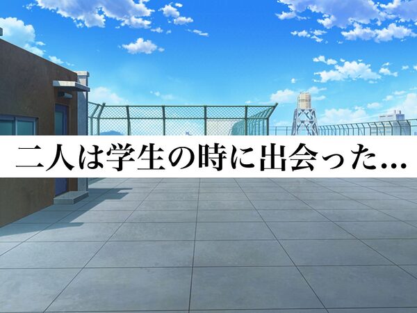 学生の時に出会ってそのまま結婚したラブラブ夫婦のおっとり巨乳妻、街のナンパ師に性開発されてしまう 画像1
