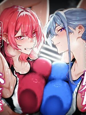 【低音ムレムレ】陸上部のデカ乳汗っかき姉妹とロッカー密着フェロモン交尾【しゃーぷ】